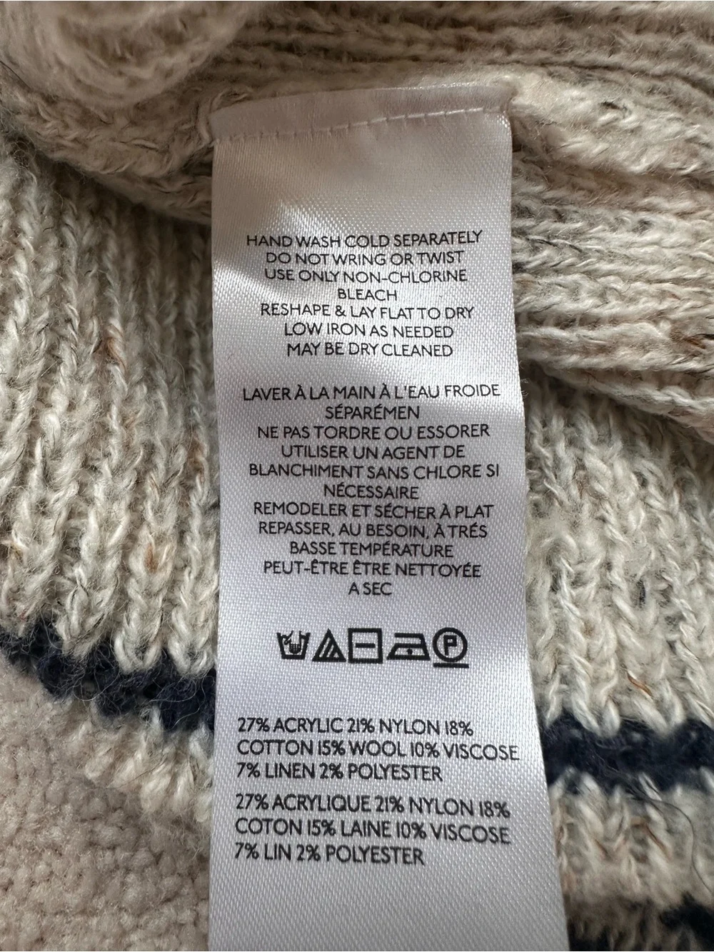 Anthropologie cream navy